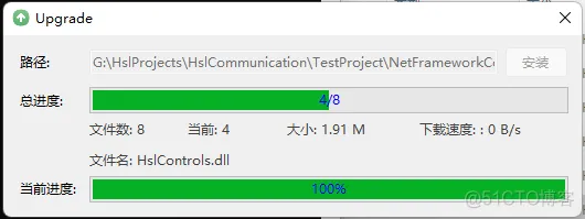 c s架构 软件 cs架构软件在线升级_客户端_03